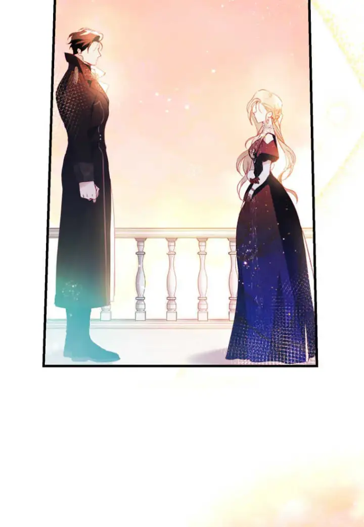 《砸钱养个未婚夫》第06话图69