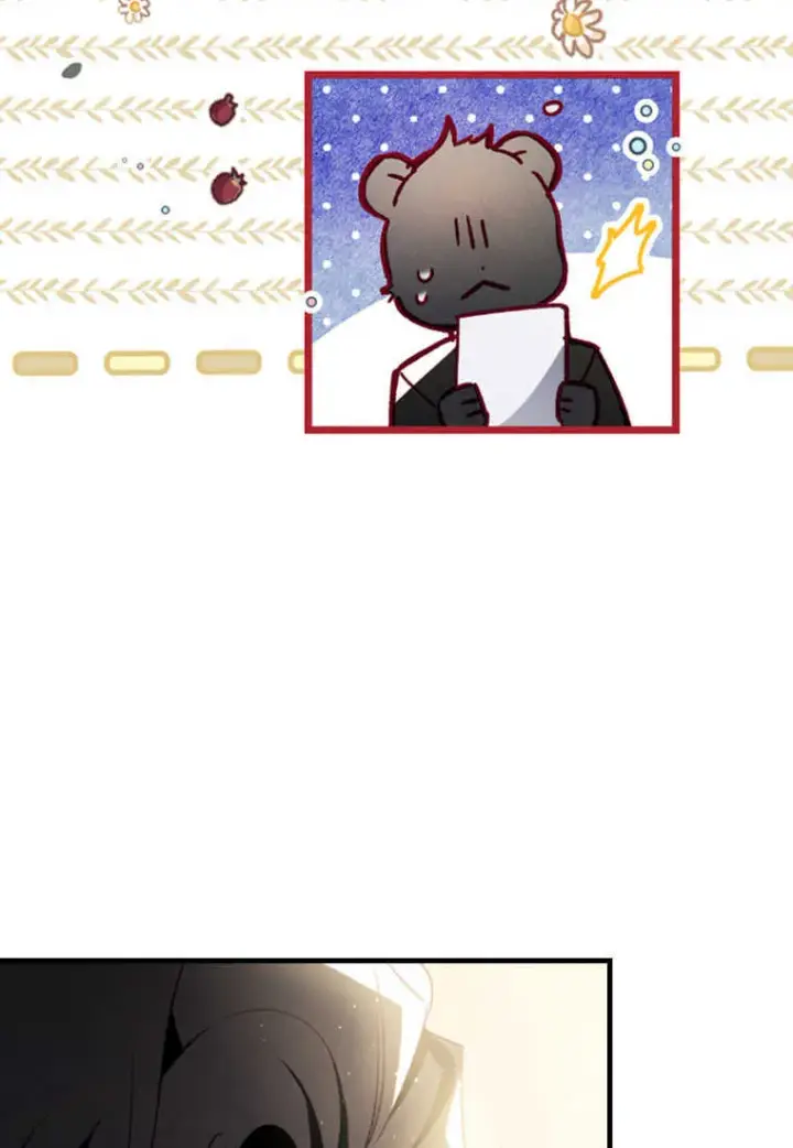 漫画《砸钱养个未婚夫》第08话第104张图