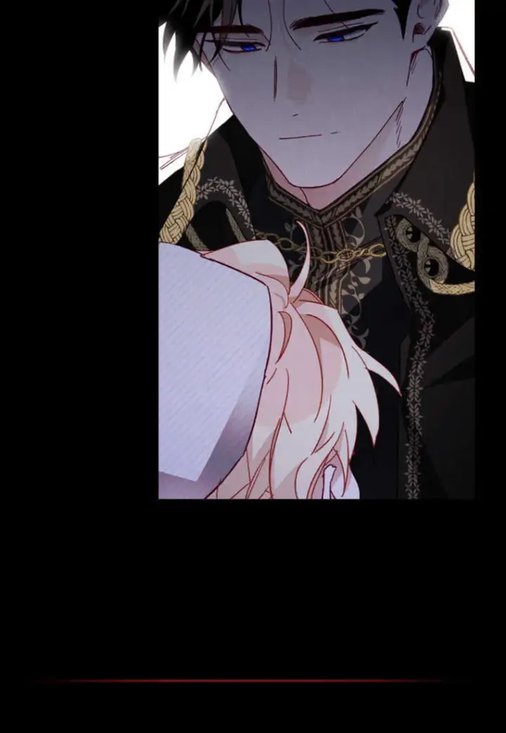 漫画《砸钱养个未婚夫》第09话第77张图
