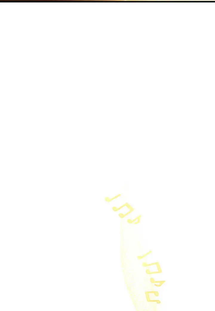 漫画《砸钱养个未婚夫》第15话第24张图