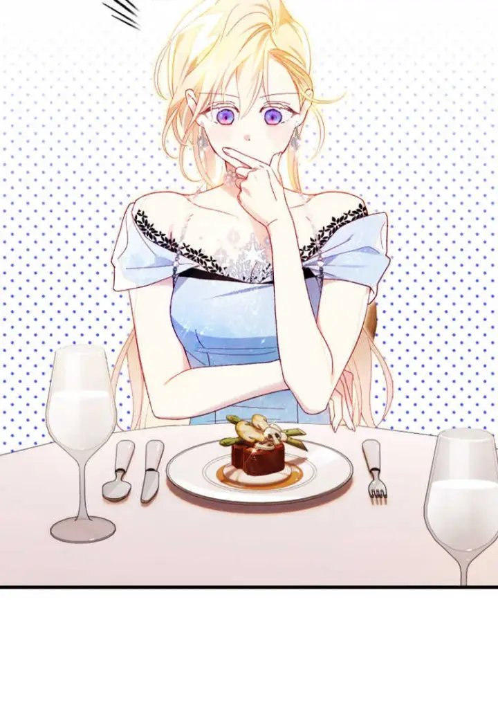 漫画《砸钱养个未婚夫》第15话第46张图