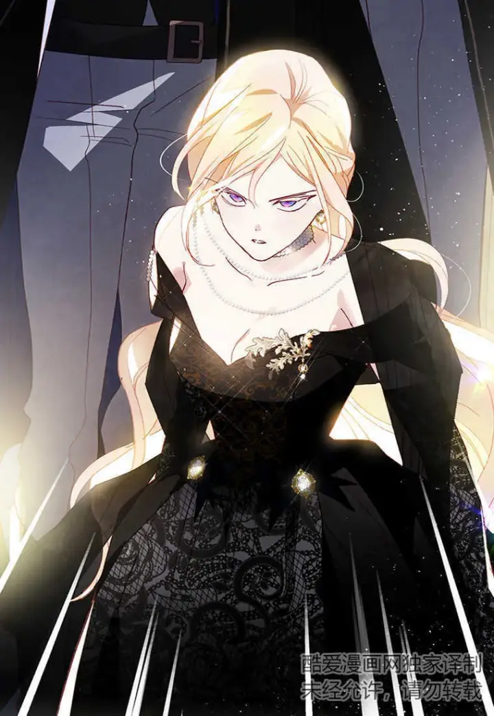 漫画《砸钱养个未婚夫》第16话第99张图