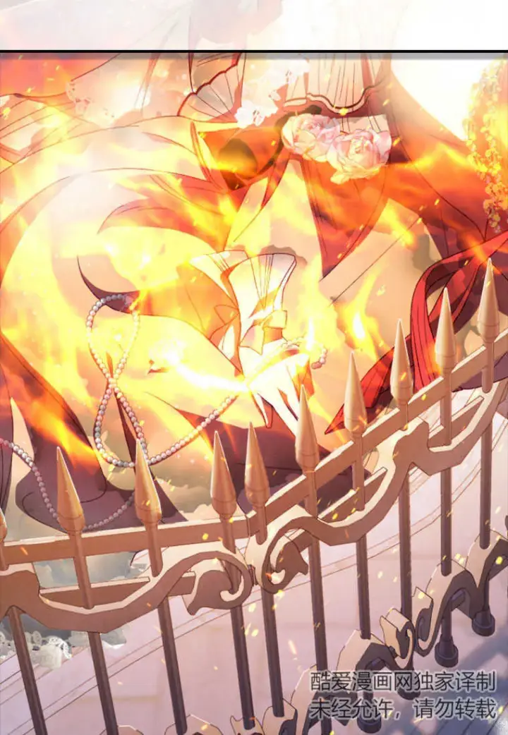 漫画《砸钱养个未婚夫》第17话第32张图
