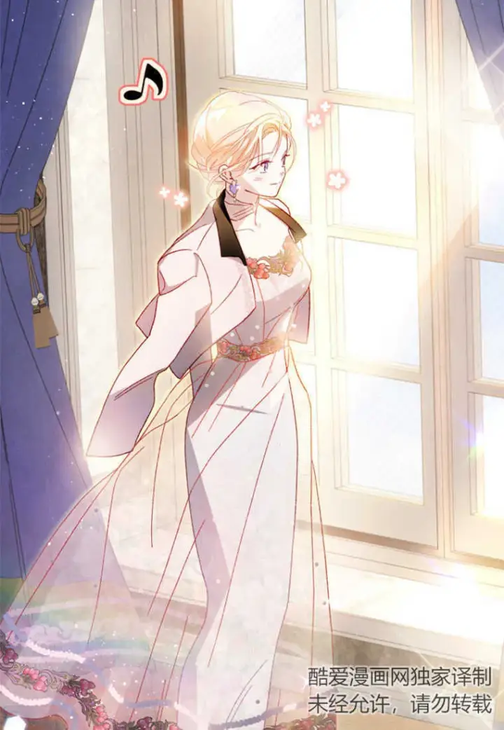 漫画《砸钱养个未婚夫》第17话第85张图