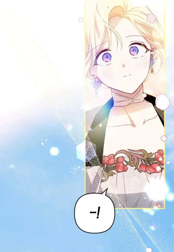 漫画《砸钱养个未婚夫》第18话第84张图