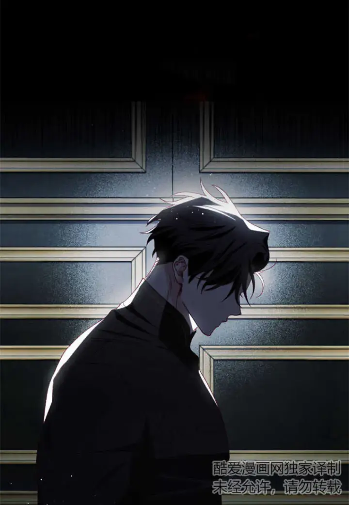 漫画《砸钱养个未婚夫》第22话第85张图