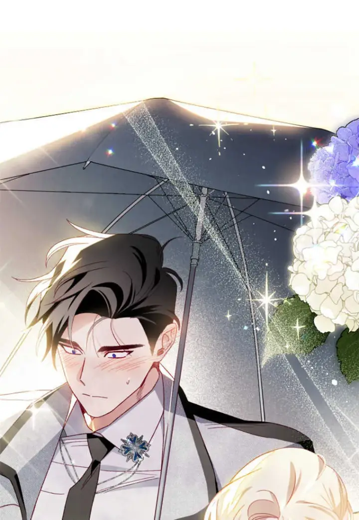 《砸钱养个未婚夫》第21话图28