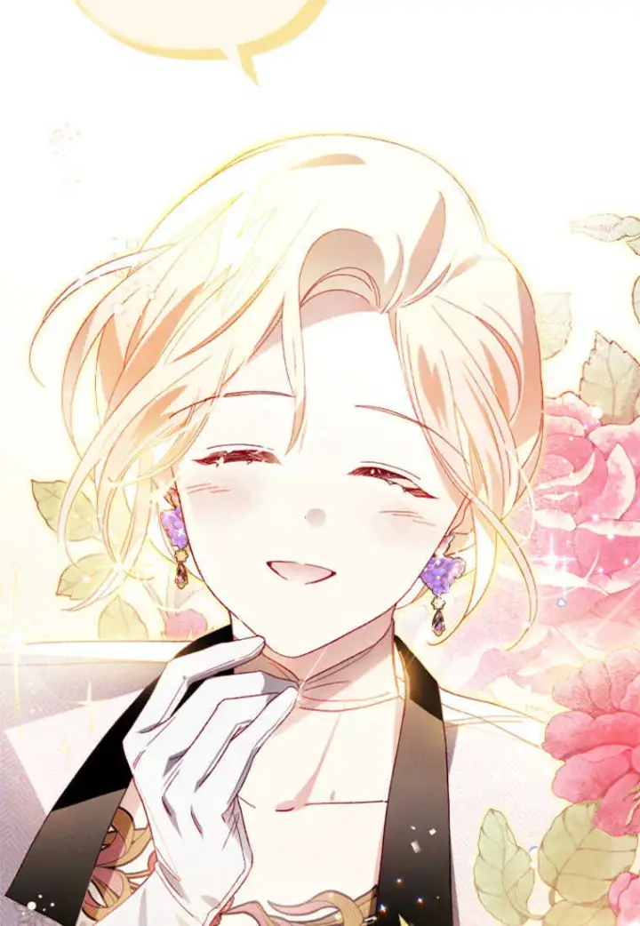 《砸钱养个未婚夫》第21话图43