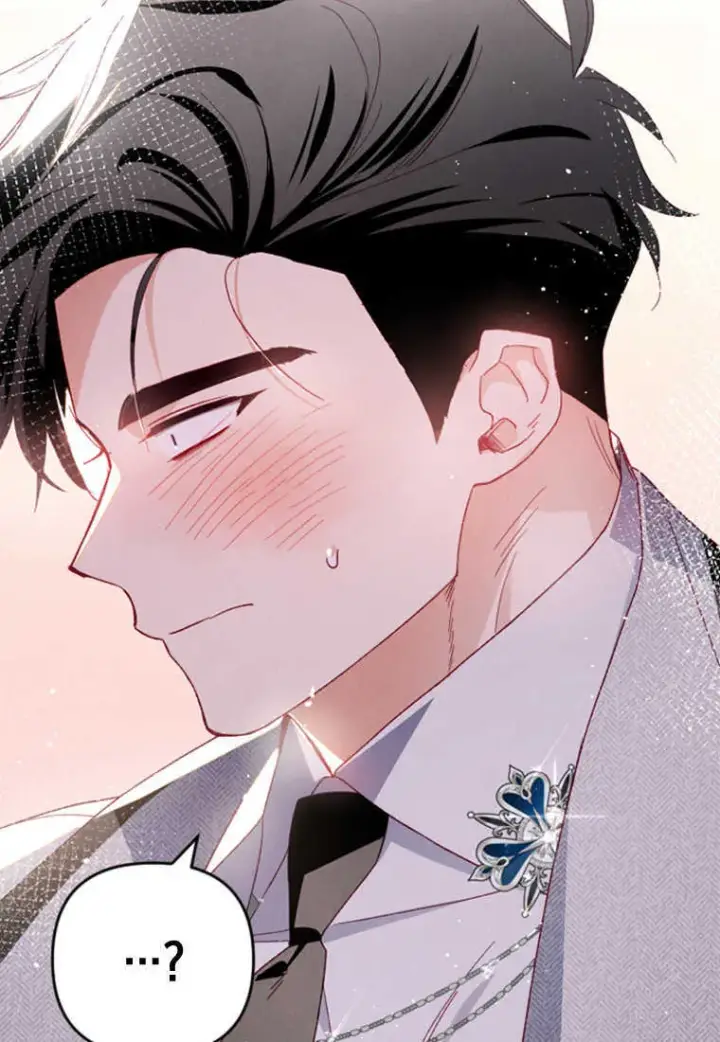 《砸钱养个未婚夫》第21话图51