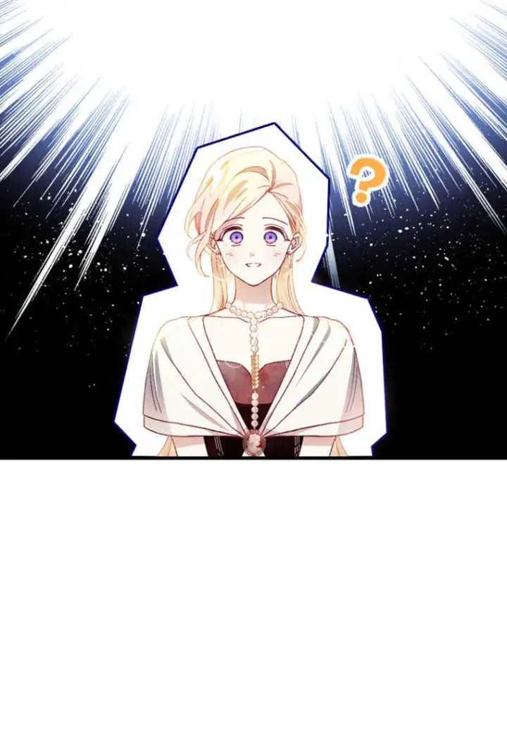 漫画《砸钱养个未婚夫》第23话第40张图