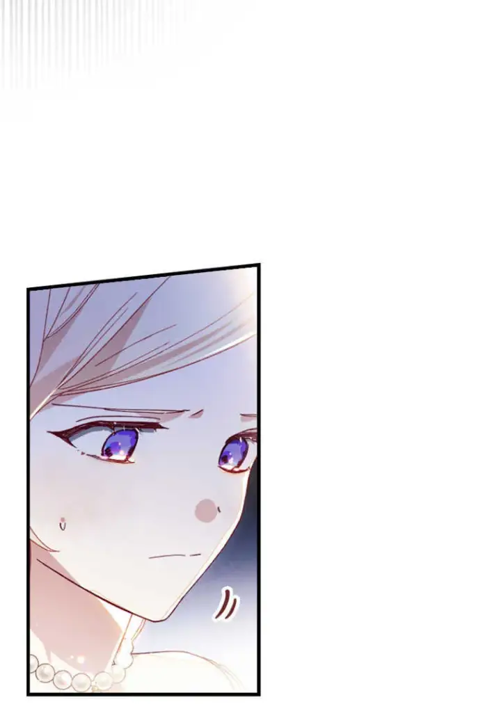 漫画《砸钱养个未婚夫》第23话第44张图