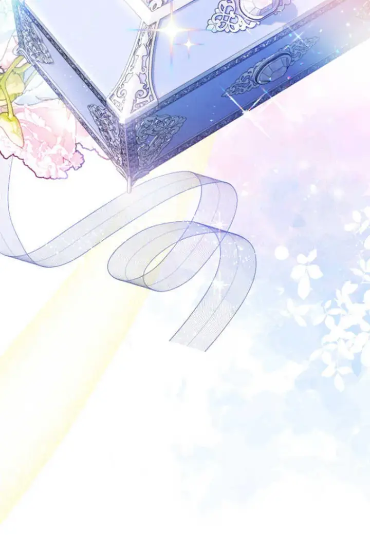 漫画《砸钱养个未婚夫》第24话第8张图