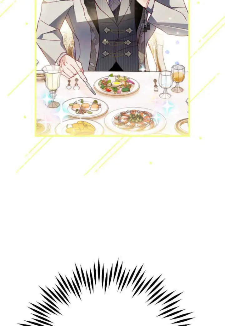 漫画《砸钱养个未婚夫》第26话第110张图
