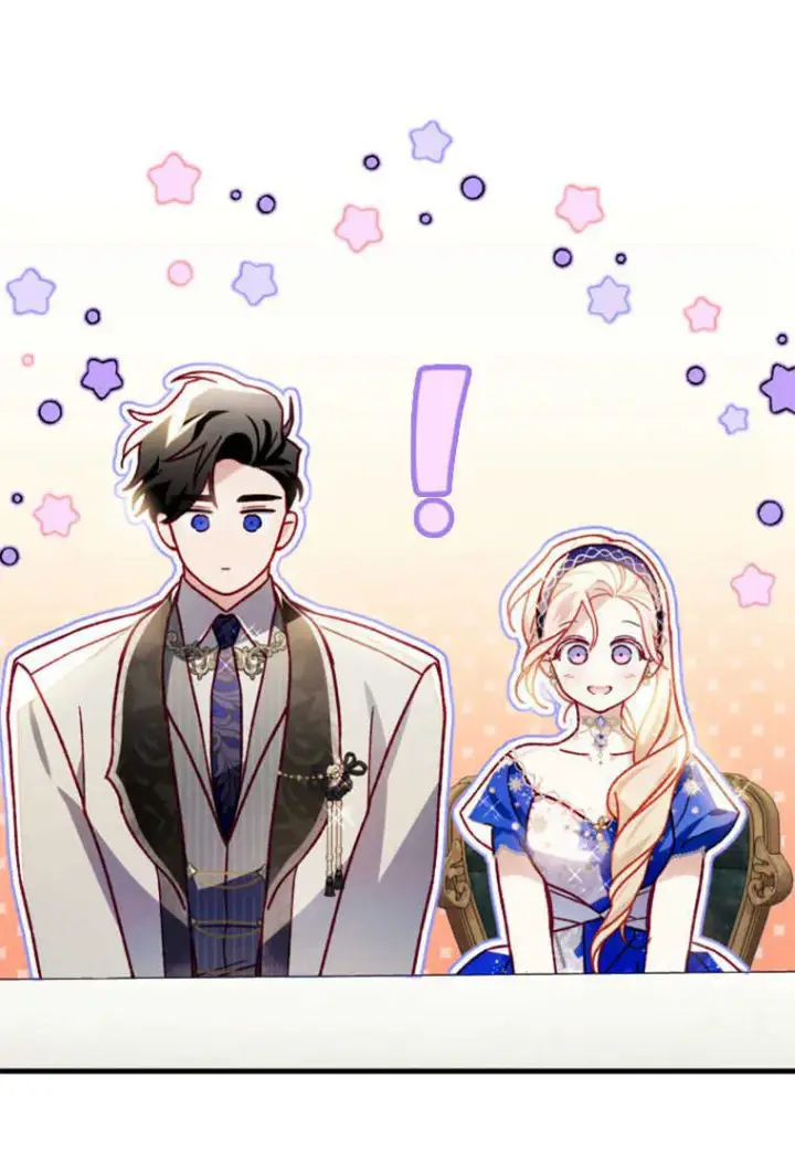 漫画《砸钱养个未婚夫》第26话第20张图