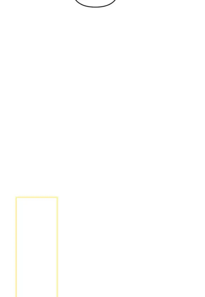 漫画《砸钱养个未婚夫》第26话第98张图
