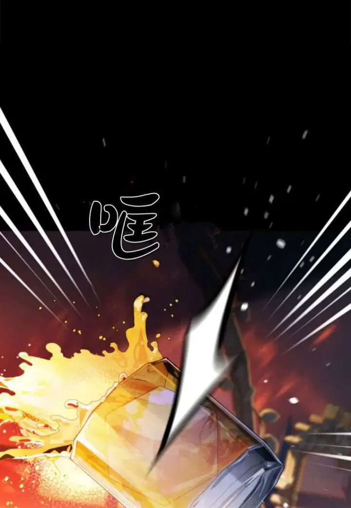 《砸钱养个未婚夫》第31话图75