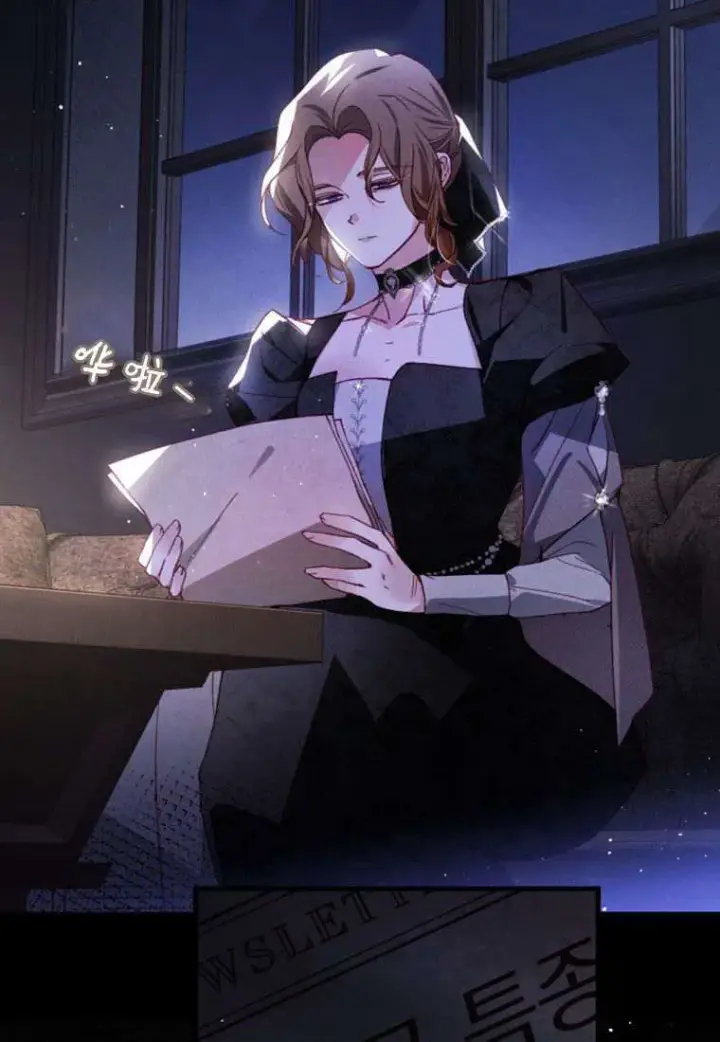 漫画《砸钱养个未婚夫》第32话第52张图