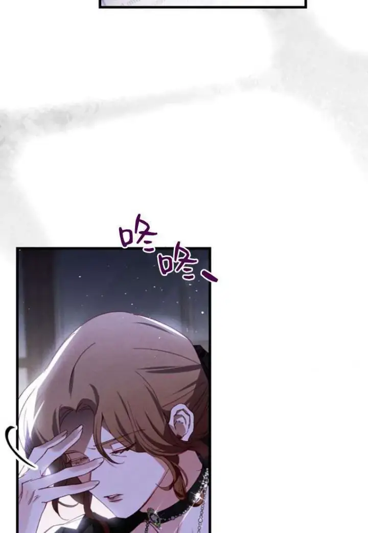 漫画《砸钱养个未婚夫》第32话第54张图