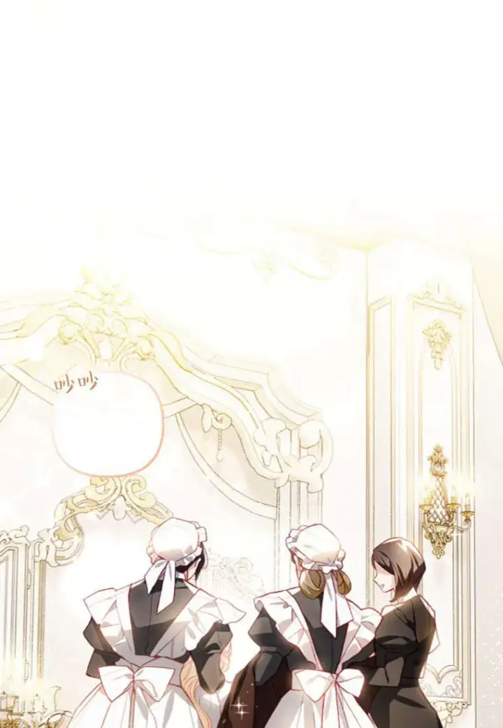 《砸钱养个未婚夫》第35话图37