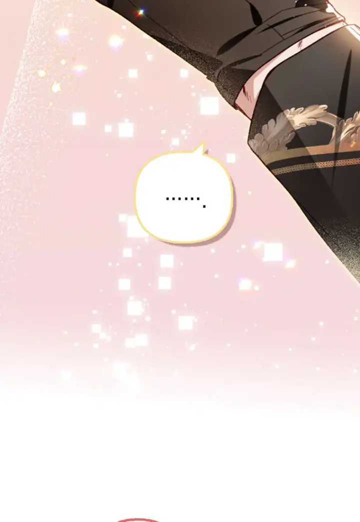《砸钱养个未婚夫》第37话图5