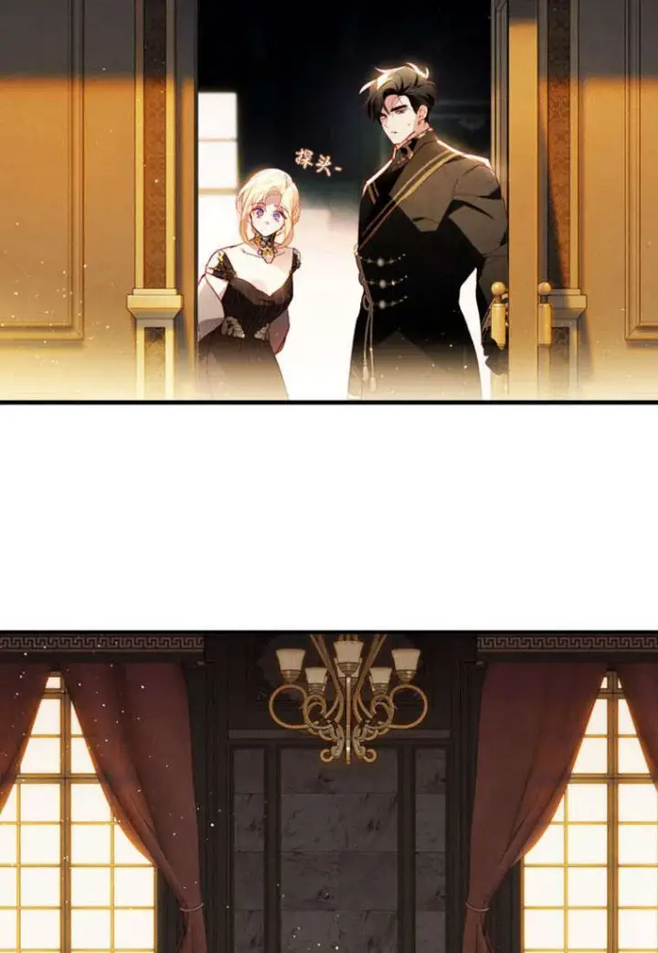 《砸钱养个未婚夫》第37话图51