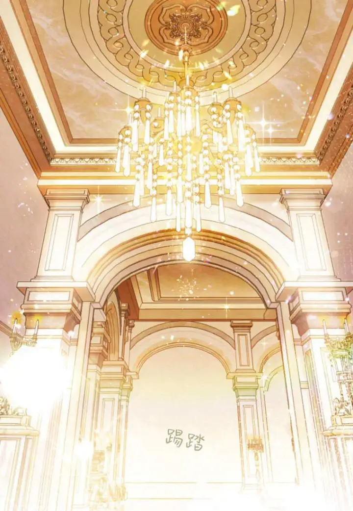 《砸钱养个未婚夫》第42话图5