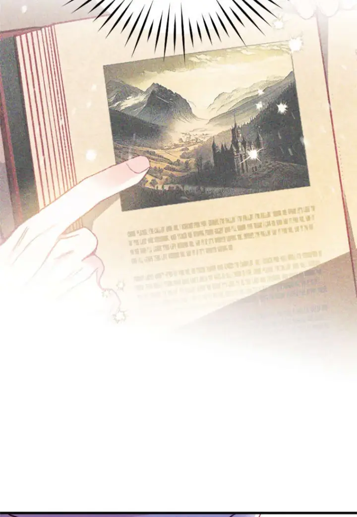 《砸钱养个未婚夫》第43话图60