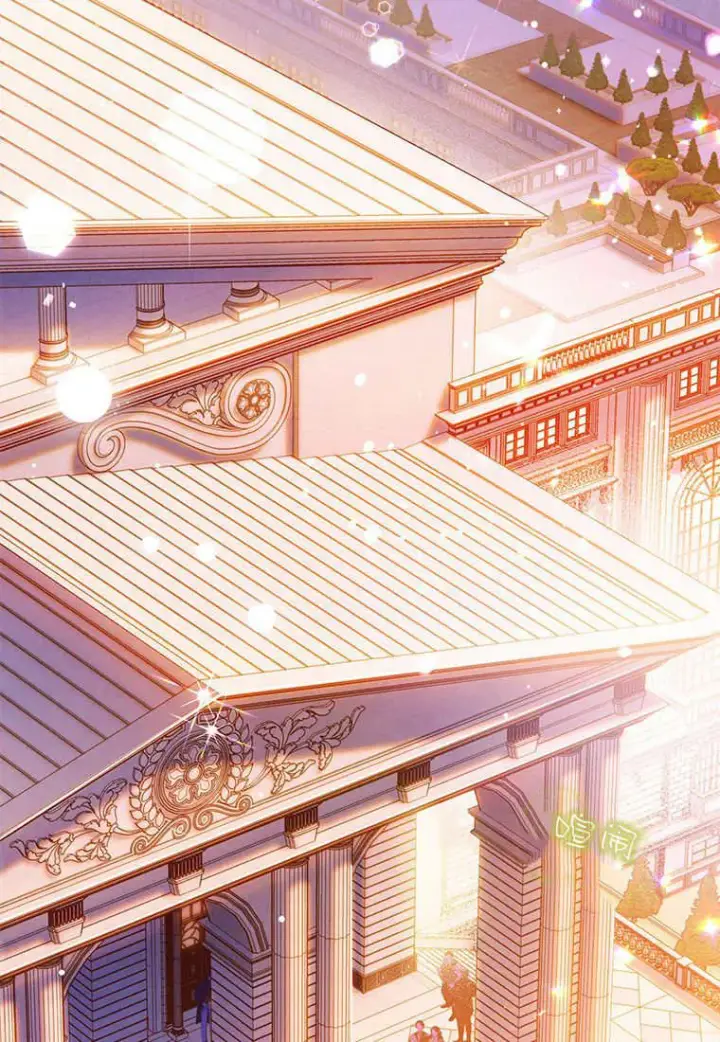 《砸钱养个未婚夫》第45话图23