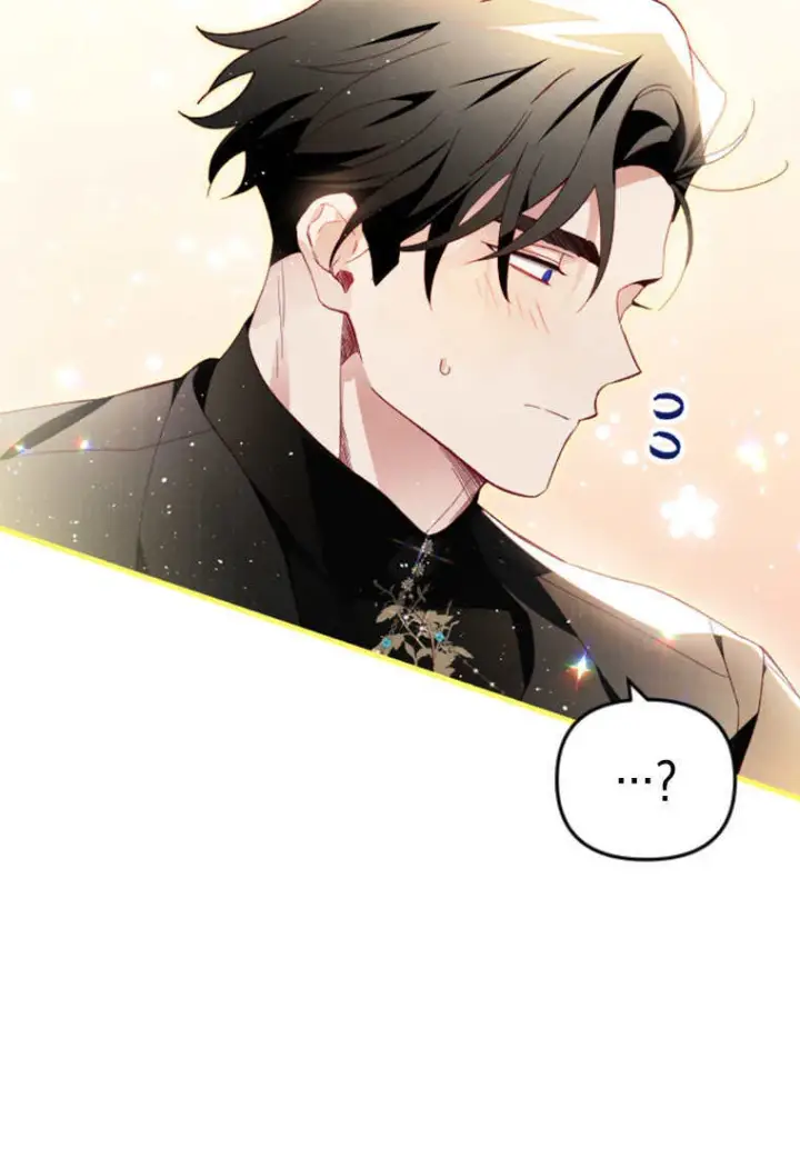 《砸钱养个未婚夫》第46话图84