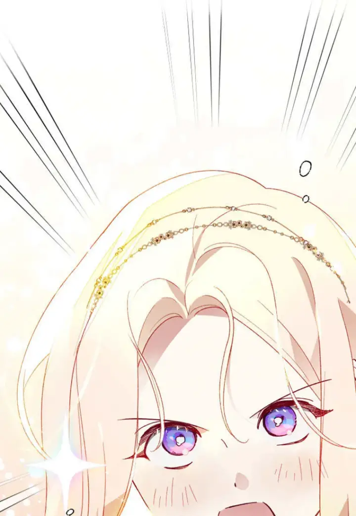 《砸钱养个未婚夫》第46话图86
