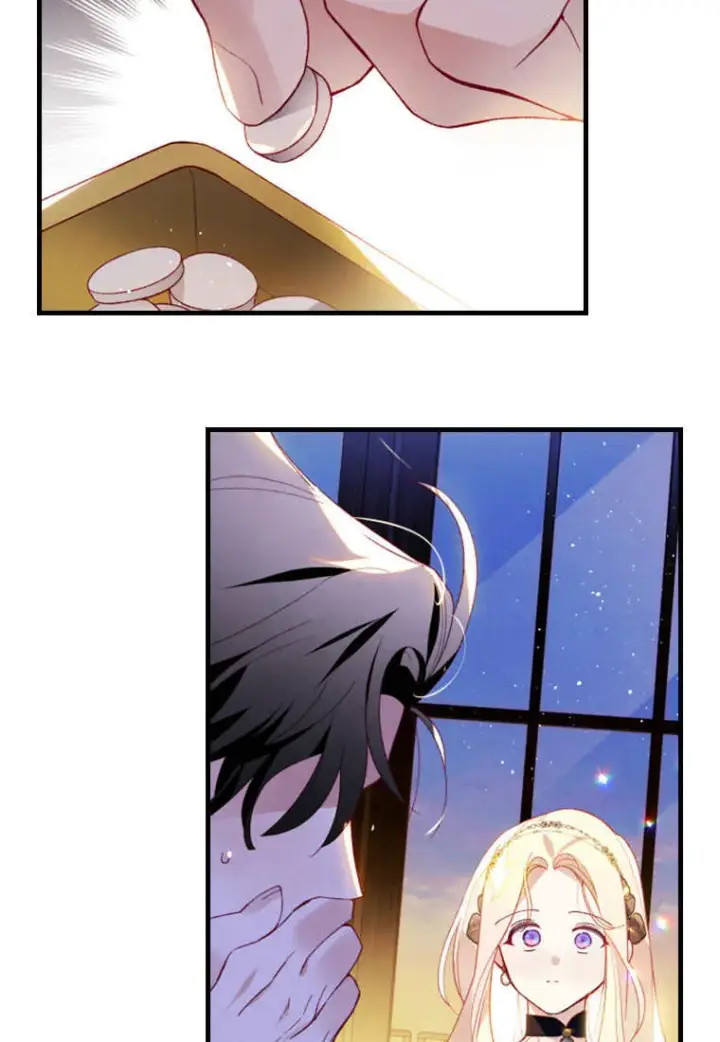 漫画《砸钱养个未婚夫》第47话第25张图
