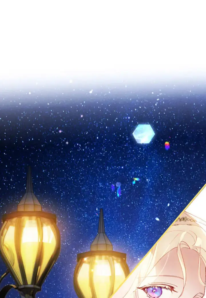 《砸钱养个未婚夫》第48话图14