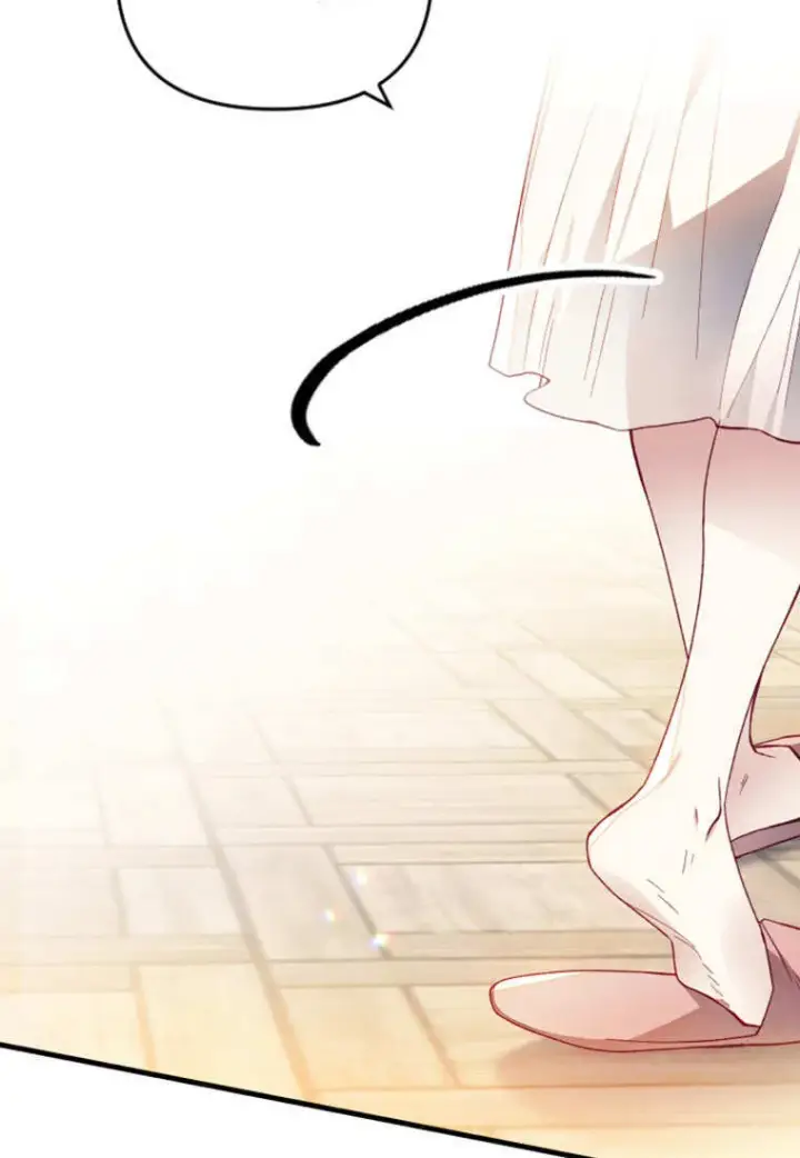 《砸钱养个未婚夫》第48话图21