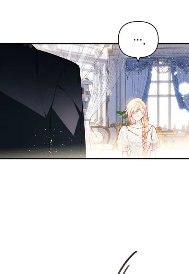 《砸钱养个未婚夫》第48话图8