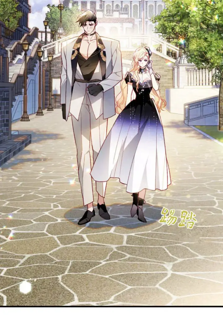 《砸钱养个未婚夫》第50话图43