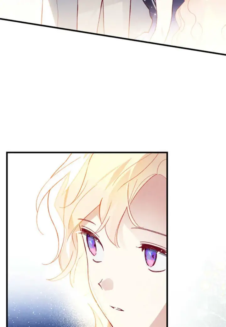 《砸钱养个未婚夫》第50话图58