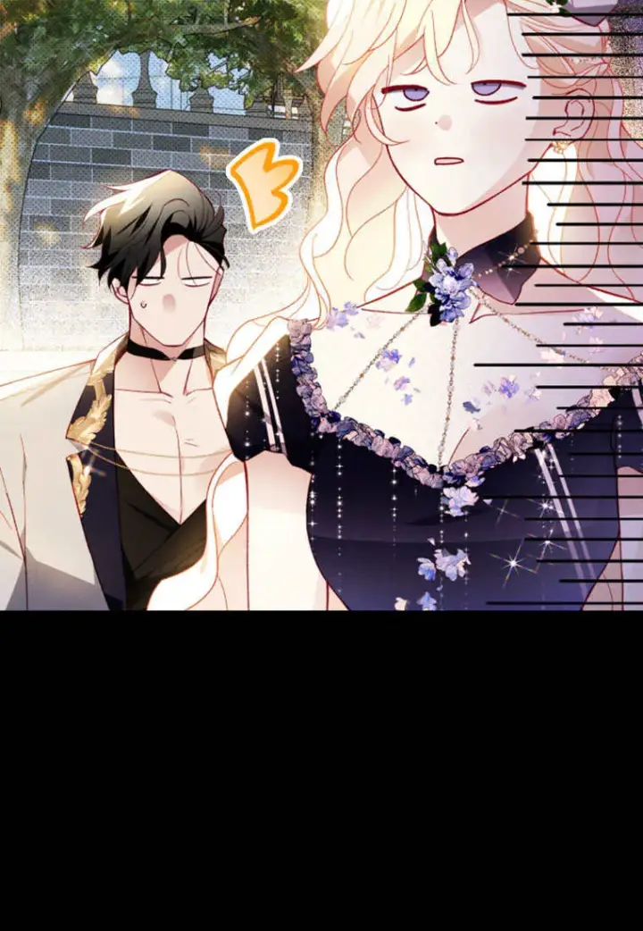 《砸钱养个未婚夫》第50话图61