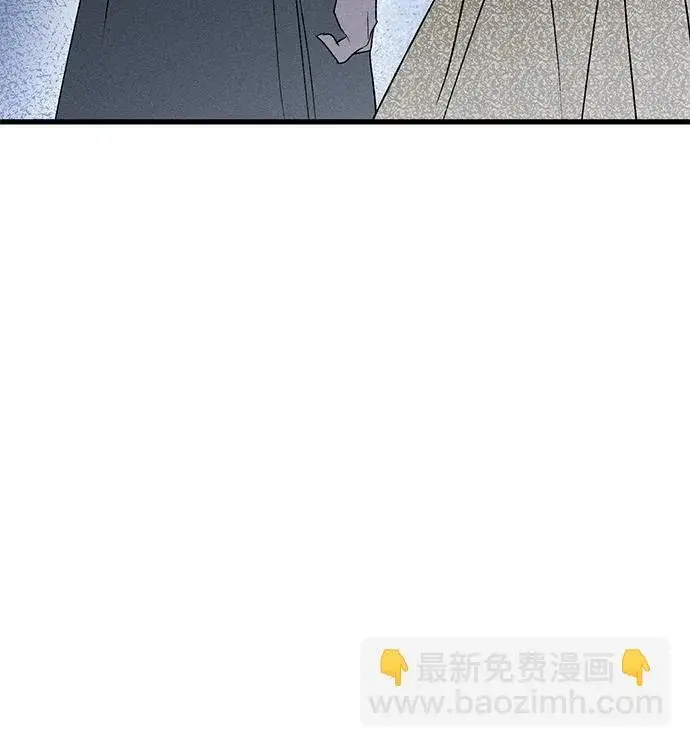《憎恨我的丈夫失忆了》第14话图74