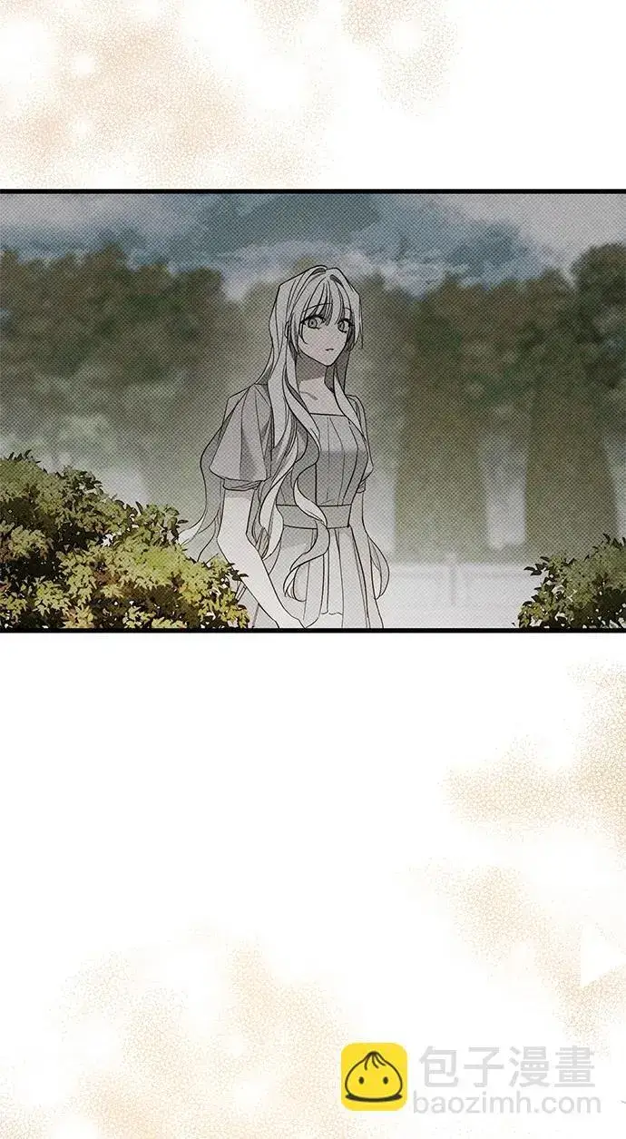 《憎恨我的丈夫失忆了》第28话图58