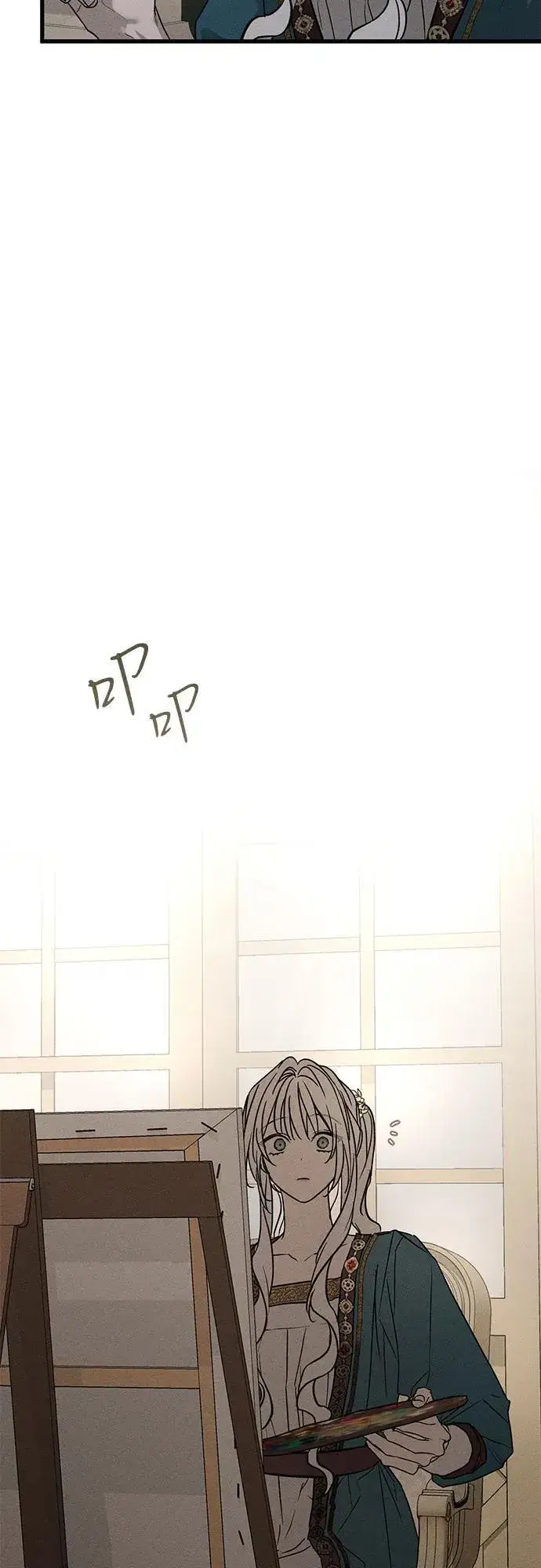 《憎恨我的丈夫失忆了》第31话图87