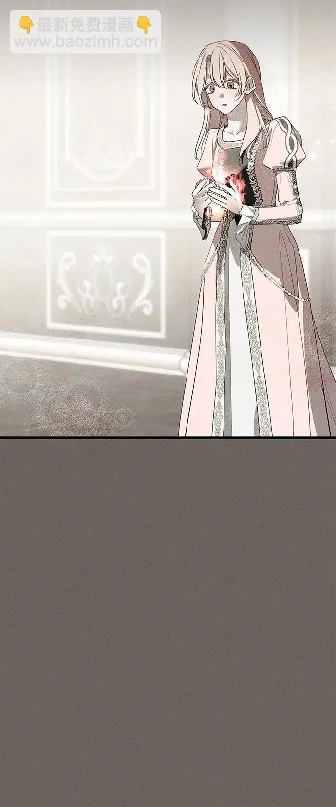 《憎恨我的丈夫失忆了》第34话图46