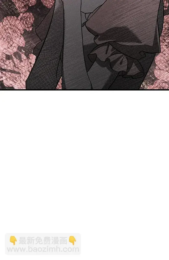 《憎恨我的丈夫失忆了》第35话图79