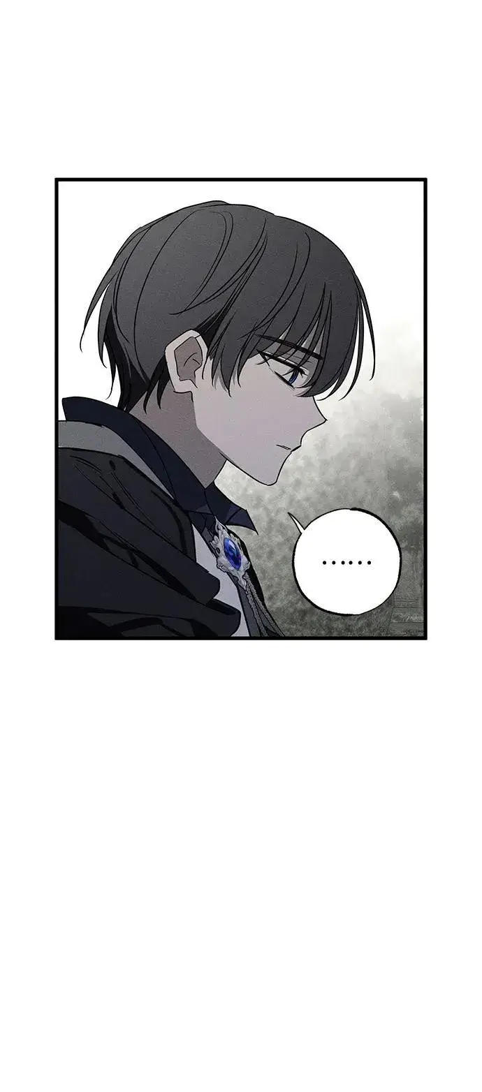 《憎恨我的丈夫失忆了》第41话图68