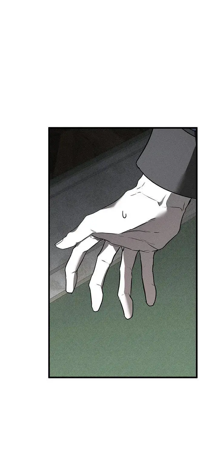 《憎恨我的丈夫失忆了》第44话图96