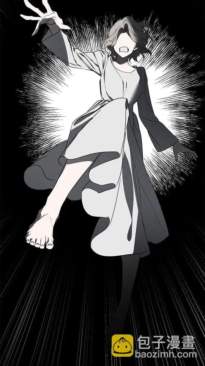 《憎恨我的丈夫失忆了》第45话图22