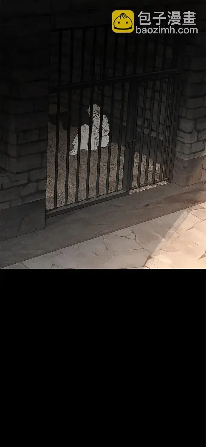 《憎恨我的丈夫失忆了》第45话图4