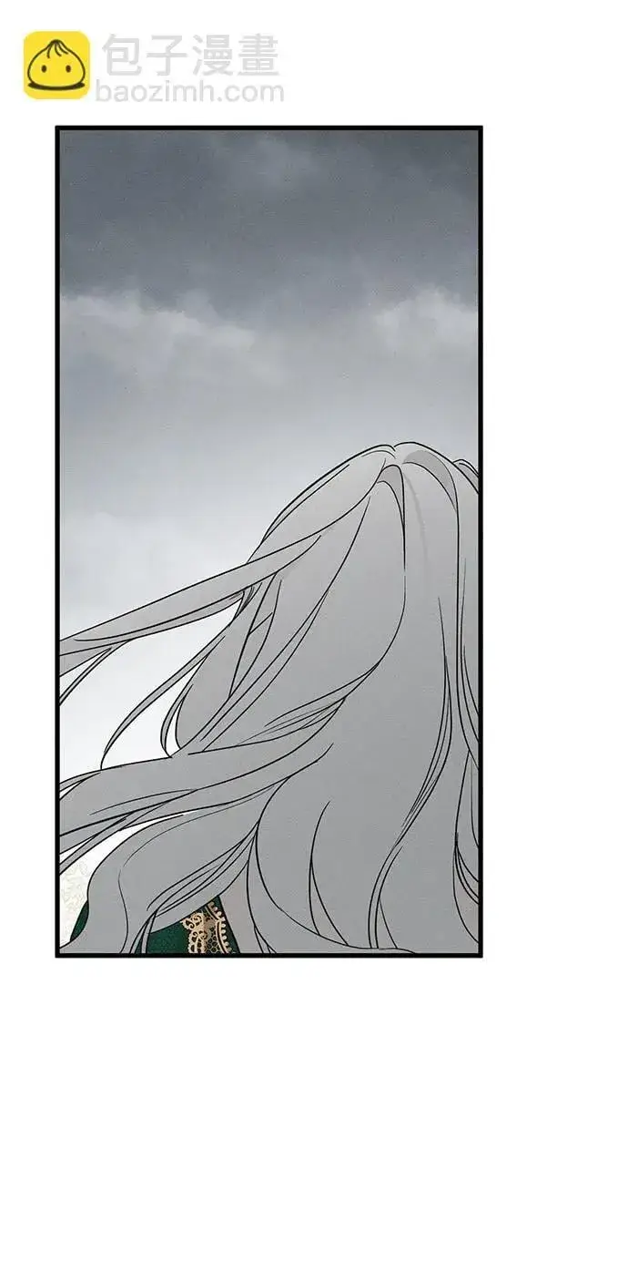 《憎恨我的丈夫失忆了》第46话图47