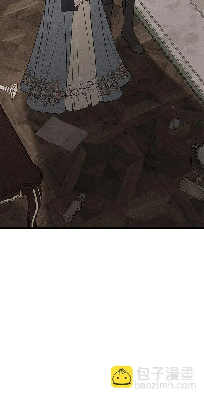 《憎恨我的丈夫失忆了》第47话图30