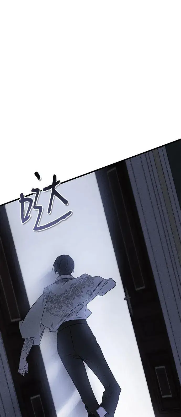 《憎恨我的丈夫失忆了》第49话图35