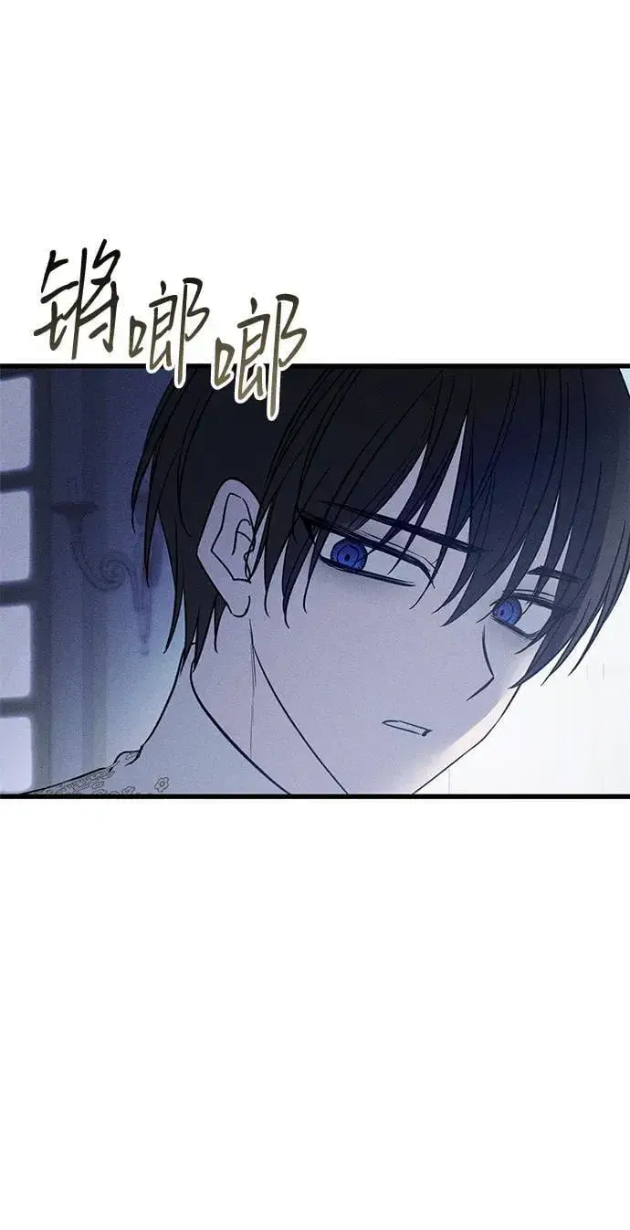 《憎恨我的丈夫失忆了》第49话（第一季完）图19
